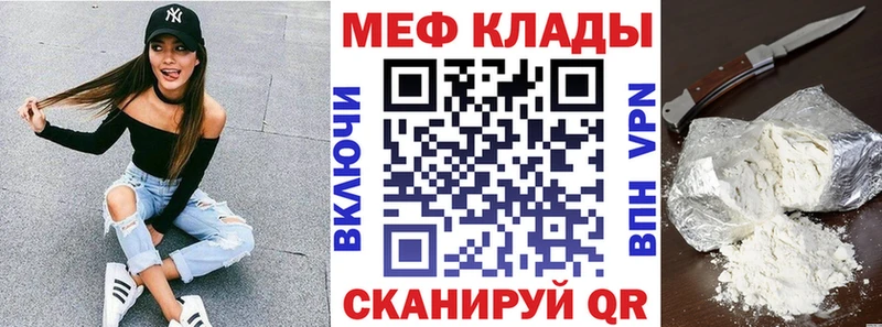 А ПВП Облучье