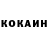 Экстази Cube Aleksandr Samosh