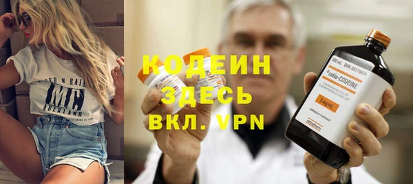 гидра Михайлов