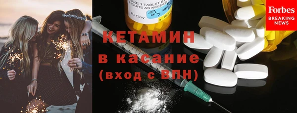 мет Мегион
