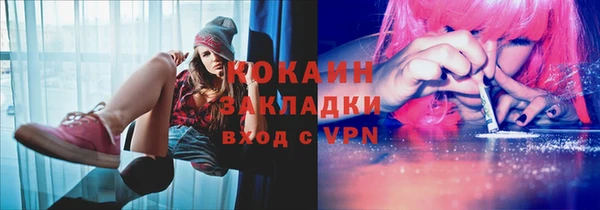 а пвп мука Михайловка