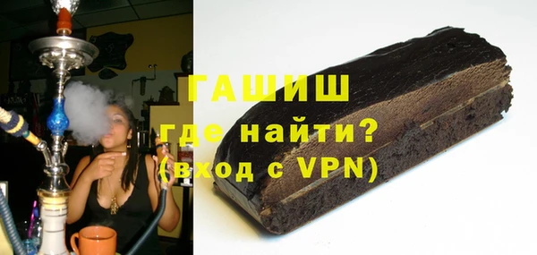 гидра Михайлов