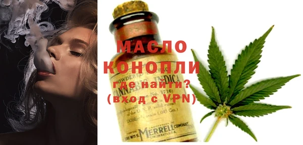 2c-b Медвежьегорск