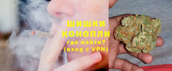 экстази Михайловск