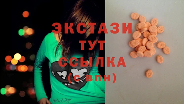 мет Мегион