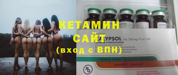 2c-b Медвежьегорск