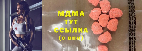 мет Мегион