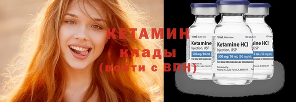 2c-b Медвежьегорск