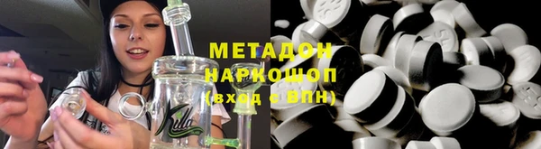 гидра Михайлов