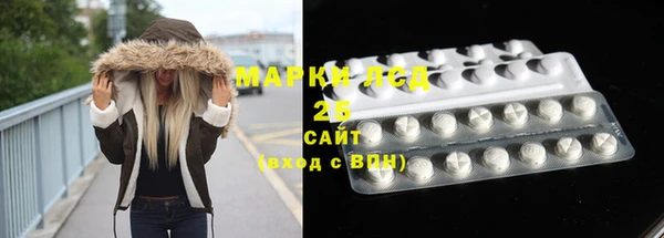 2c-b Медвежьегорск
