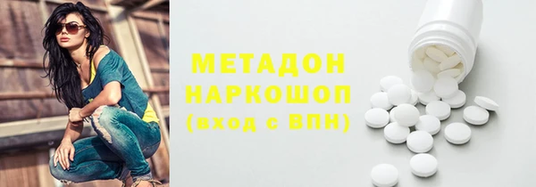 мет Мегион