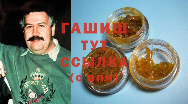 2c-b Медвежьегорск