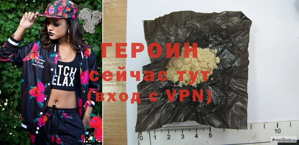 мет Мегион