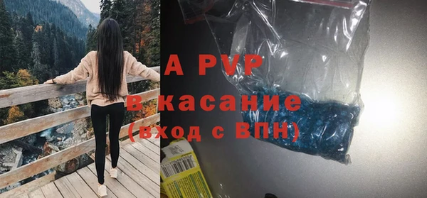 гидра Михайлов