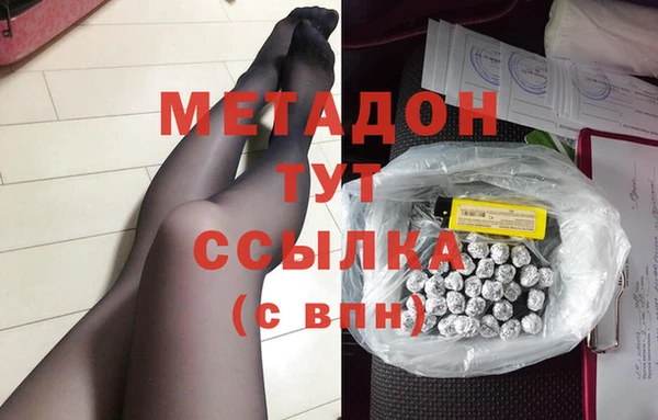 2c-b Медвежьегорск