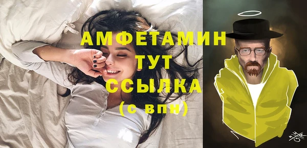 а пвп мука Михайловка
