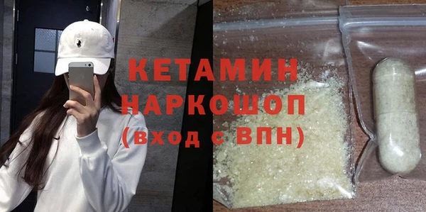 2c-b Медвежьегорск