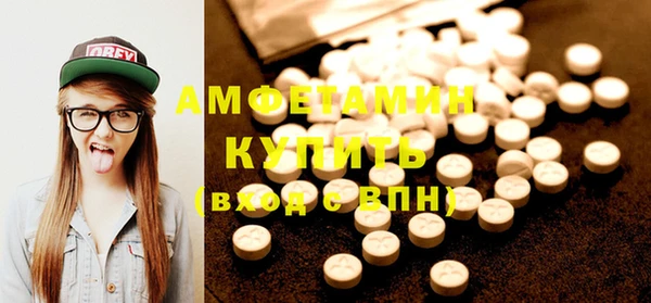 мет Мегион