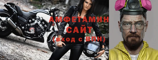 2c-b Медвежьегорск