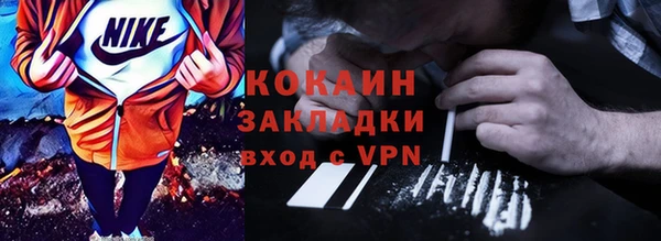 а пвп мука Михайловка