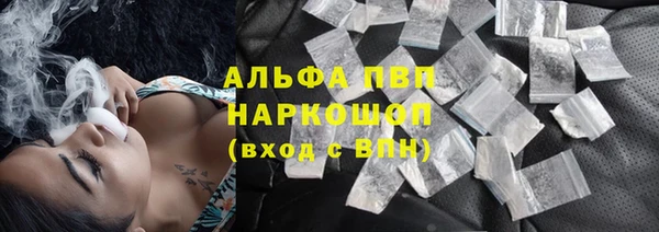 мет Мегион