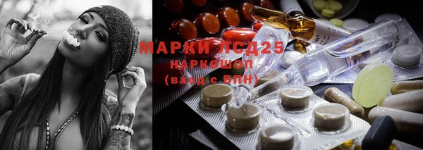 2c-b Медвежьегорск
