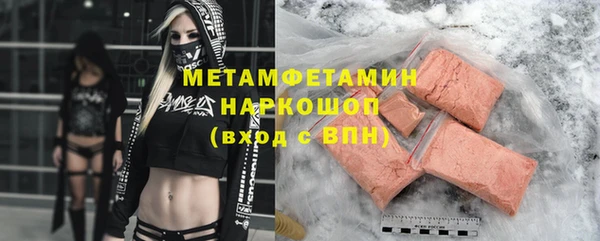 мет Мегион