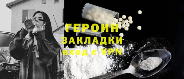 кокаин премиум Артём